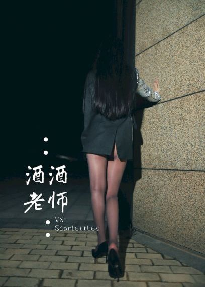 最终电车痴汉_1080P免费在线观看