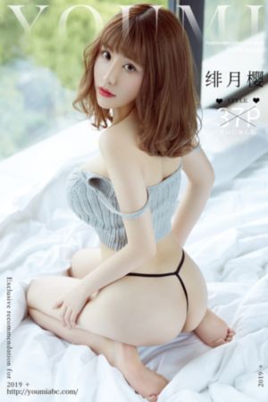 善良的小姨在线播放_720高清完整版播放