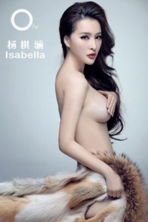 红星女王_720手机在线观看