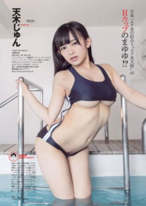 楚汉传奇在哪个app可以看_在线影院观看