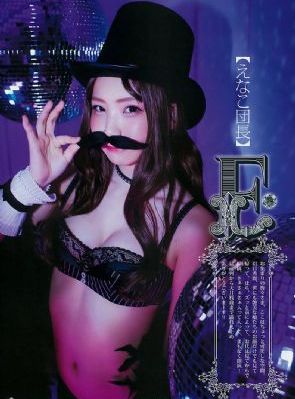 我的野蛮王妃普通话版_HD超清在线观看